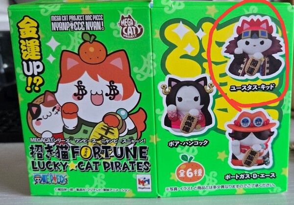 ニャンピース 招き猫 ユースタス キッド FORTUNE LUCKY★CAT PIRATES