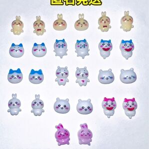 ちいかわ キャラクター ネイルパーツ デコレーション レジン 26個セット