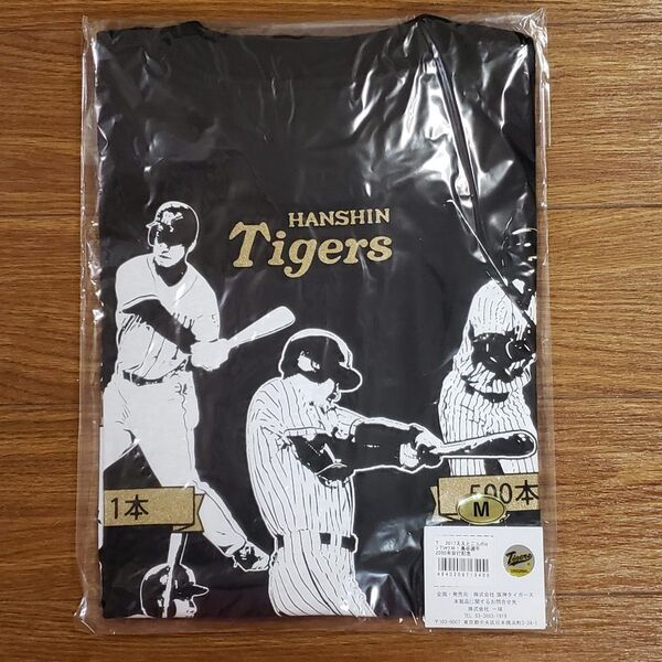 未開封品 阪神タイガース 鳥谷敬 2017年 ええとこコレクション 2000本安打達成 限定Tシャツ Mサイズ 公式 T-SHOP
