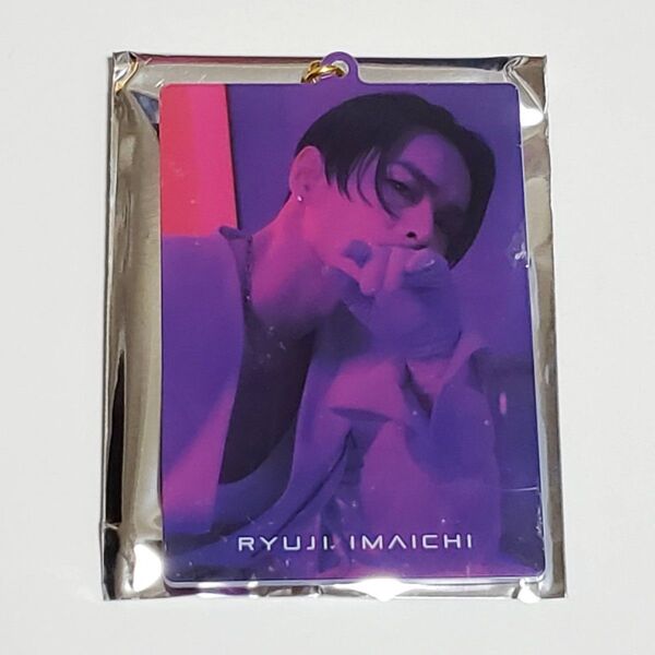 未使用品 限定受注品 三代目JSB 今市隆二 CHAOS CITY アクリルキーホルダー トラステ LDH グッズ 3JSB