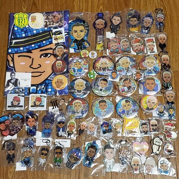 ほぼ未開封 三代目 JSB ELLY エリー のみ グッズ まとめて70点以上 大量 缶バッジ キーホルダー等 3JSB LDH