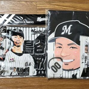 未使用 千葉ロッテマリーンズ 鳥谷敬 BCフォト 応援グッズ タオル等5点セット 背番号00 公式ストア 阪神タイガース プロ野球