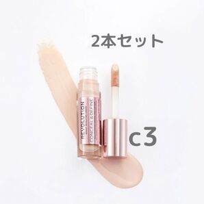 【新品】2 本セットコンシーラーC3メイクアップレボリューション