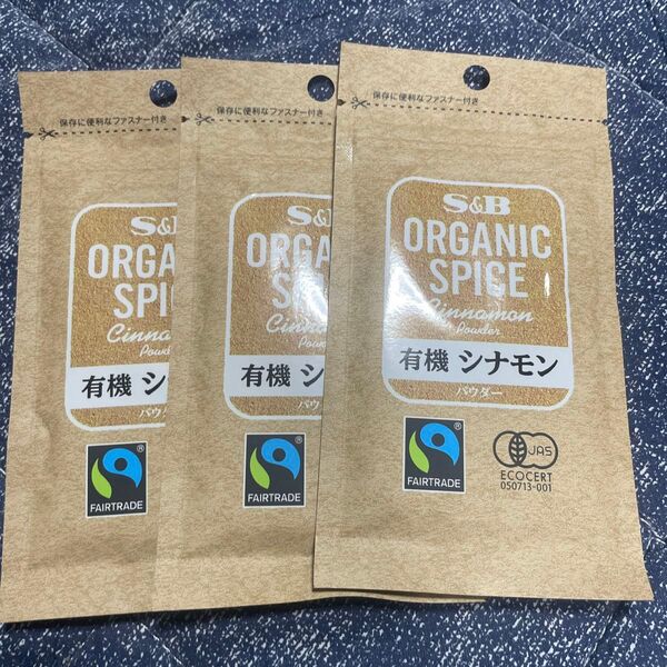S&B 有機シナモン15g 3袋