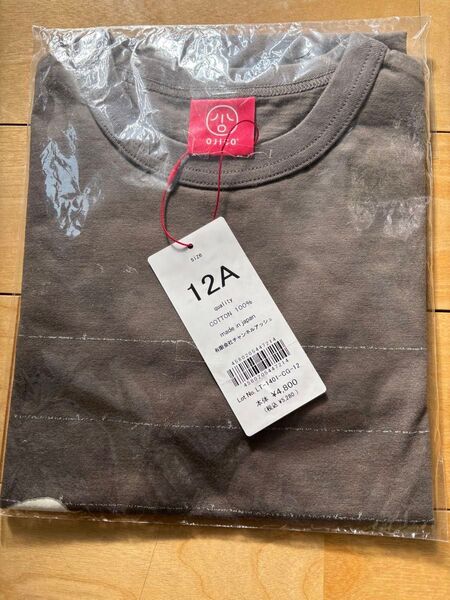 OJICO Tシャツ 12A チャコールグレー 羊柄 新品未開封