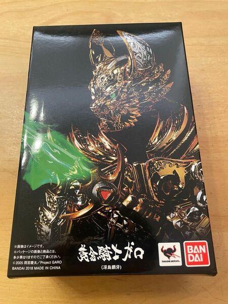S.H.Figuarts真骨彫製法 黄金騎士ガロ 冴島鋼牙 牙狼 S.H.Figuarts 真骨彫製法 銀牙騎士 ゼロ