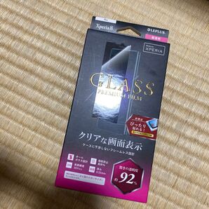 xperia 8 フィルム