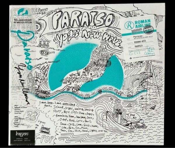 Yogee New Waves / PARAISO LP アナログ盤