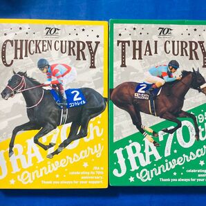 レトルトカレー JRA 競馬