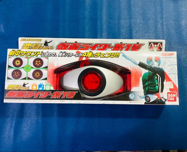 未使用 仮面ライダーベルト