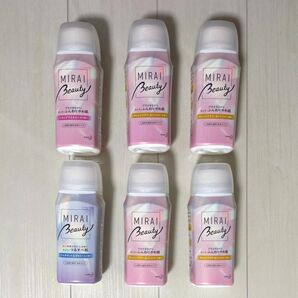 【在庫最終★即購入OK】バブ ミライビューティー バスソルト 入浴剤 入浴用化粧料 花王 MIRAI Beauty 大量 まとめて