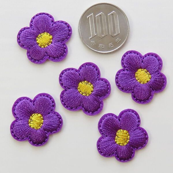 【5枚セット】フラワー 刺繍 アイロン ワッペン アップリケ 紫 デイジー 手芸用品 アレンジ patch
