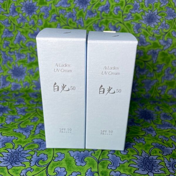 アイレディース化粧品 UVクリーム 白光50 同梱割引有り