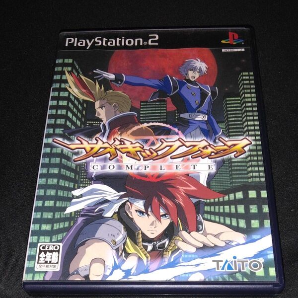 【PS2】 サイキックフォース COMPLETE (通常版)