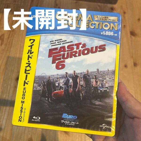 【新品未開封】ワイルド・スピードEURO MISSION Blu-ray ポール・ウォーカー ヴィン・ディーゼル