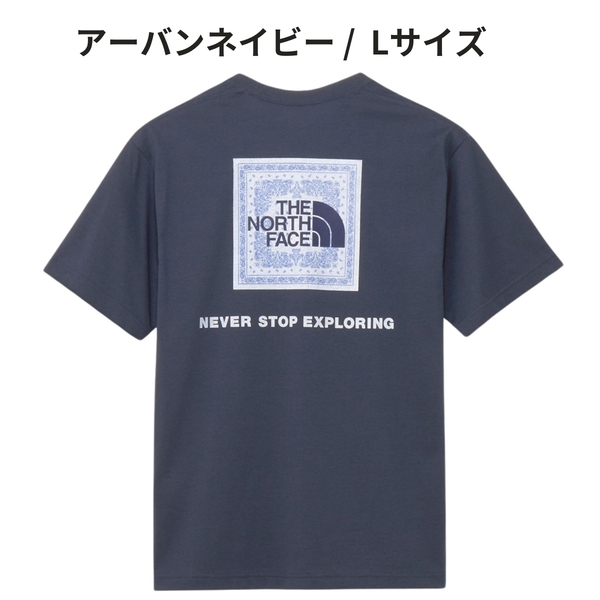 即決☆ノースフェイス バンダナ スクエア 半袖Tシャツ UN/Lサイズ L ネコポス ネイビー 速乾 バンダナ スクエア ロゴ THE NORTH FACE