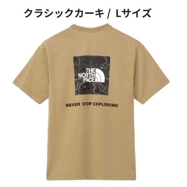 即決☆ノースフェイス バック スクエア トラバース ロゴ 半袖Tシャツ CK/Lサイズ ネコポス クラシックカーキ バック スクエア トラバース L