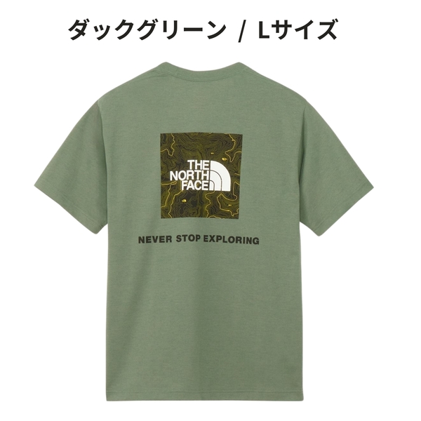 即決☆ノースフェイス バック スクエア トラバース ロゴ 半袖Tシャツ DG/Lサイズ ダックグリーン 速乾 バック スクエア トラバース L
