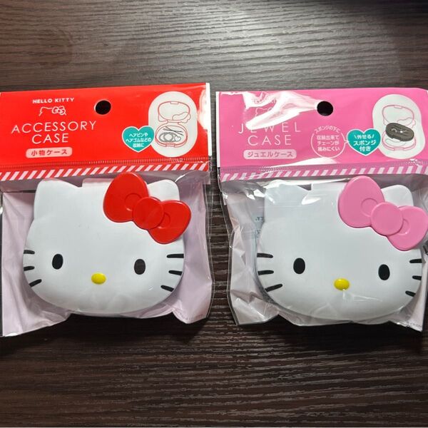 サンリオ ハローキティ SANRIO 小物ケース ジュエルケース