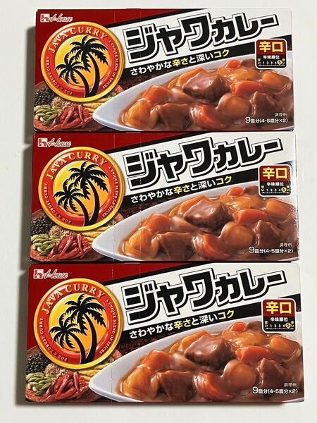 未開封 ハウス ジャワカレー 辛口 3箱 カレールー カレーはジャワだね