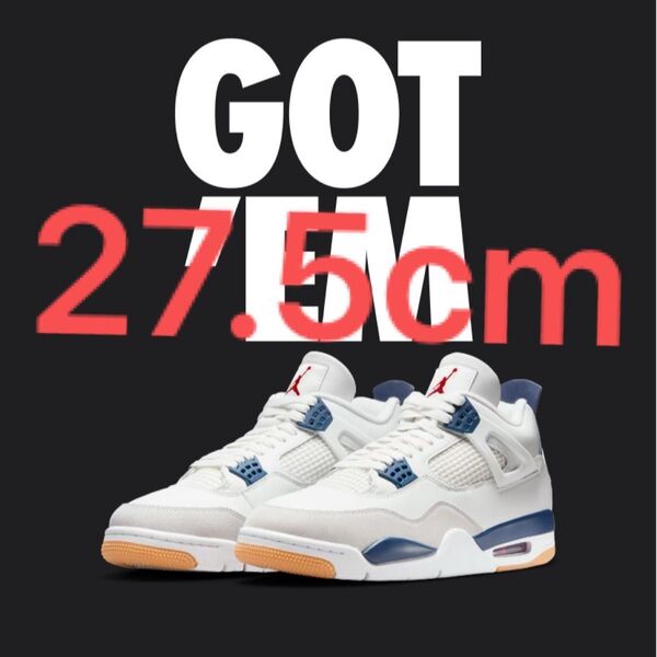 Nike SB Air Jordan 4 Retro SP "Summit White/Navy"