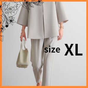 フォーマルスーツ ベージュ XL 卒業 卒園 入学 入園 パンツスーツ カジュアル