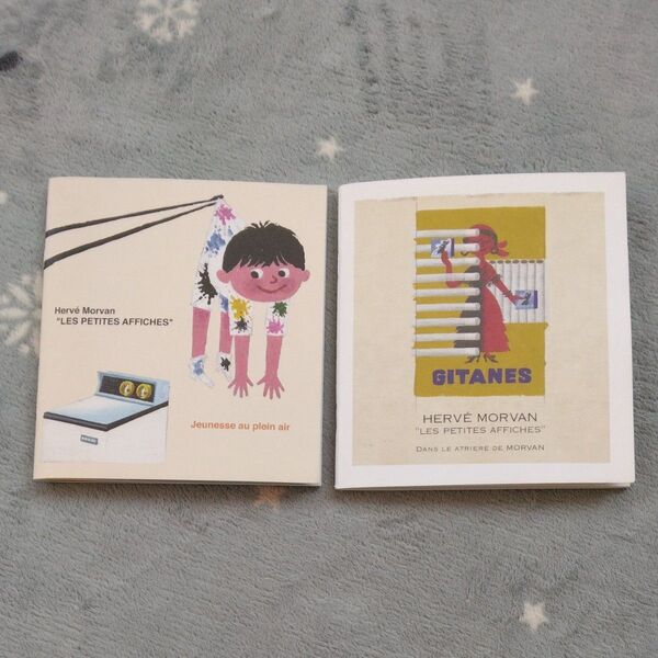 Herv Morvan "LES PETITES AFFICHES" 2冊セット
