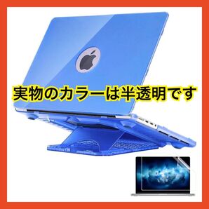 MacBook Pro 16インチ ケース 2021年モデル用 スタンド付き