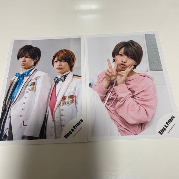 King & Prince 岩橋玄樹&神宮寺勇太 公式写真