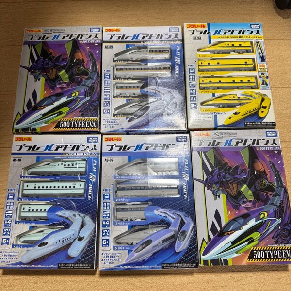 プラレール アドバンス エヴァンゲリオン まとめ売り
