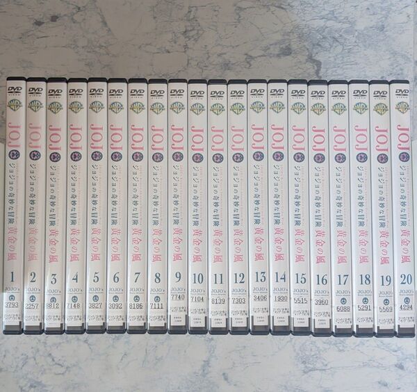 DVD ジョジョの奇妙な冒険 黄金の風 全20巻 新品ケース付
