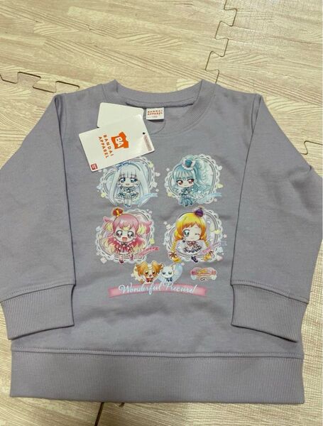 わんだふるプリキュア トレーナー 100 新品未使用