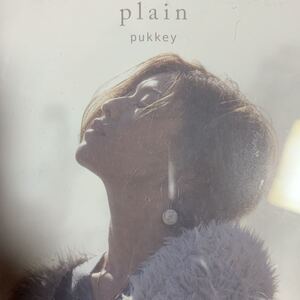 pukkey 『plain』DJ☆GO,MoNa,GAYA-K,KOWICHI,DJ FILLMORE,Mr.Low-D,MUROZO,SiSY,Ms.OOJA,Licana,CIMBA,AK-69,詩音,DS455,AYA a.k.a PANDA