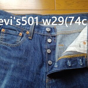 リーバイス 501 w29(74cm) ボタンフライ 中国製