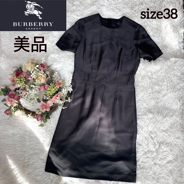 美品バーバリーロンドン 半袖ワンピース シルク グラデーション 黒 M BURBERRY LONDON