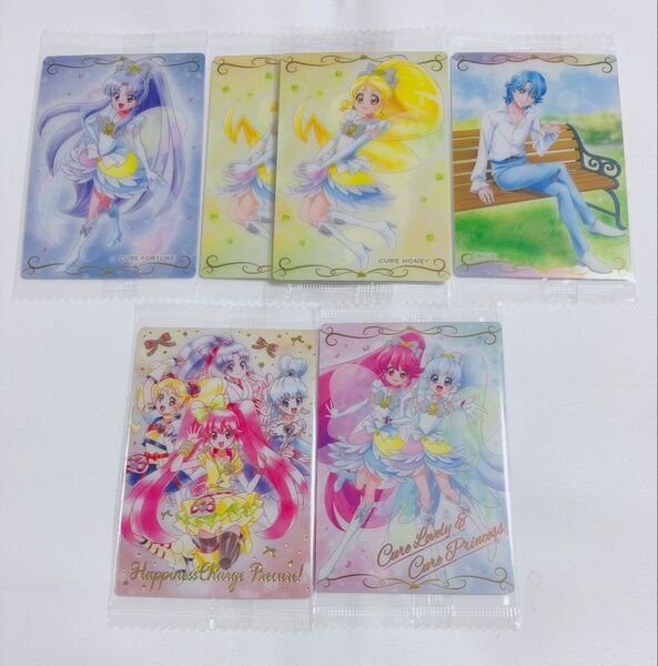 プリキュア カード ウエハース11 ハピネスチャージプリキュア