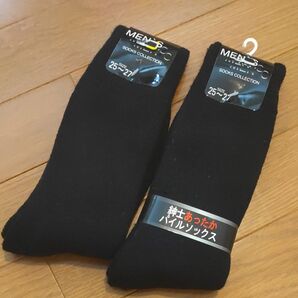 紳士あったかパイルソックス 2足セット 25~27cm 黒 ブラック 厚手 靴下 暖かい