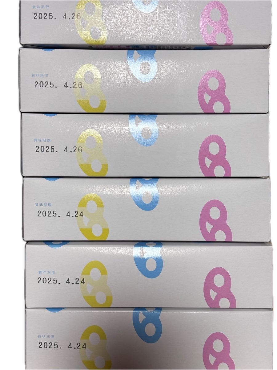 グミッツェル 12個入 9箱セット9BOX 新品未開封 カンロ Kanro グミッツェル 12個入 9箱セット9BOX 新品未開封 カンロ Kanro