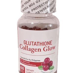 Nature Collagen Glow 60 Gummies