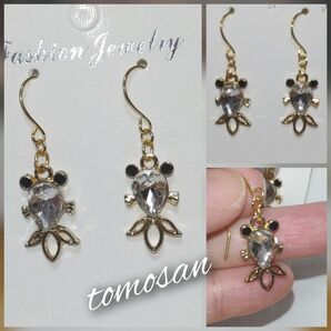 【158】金魚ピアス(クリアー)ゴールド