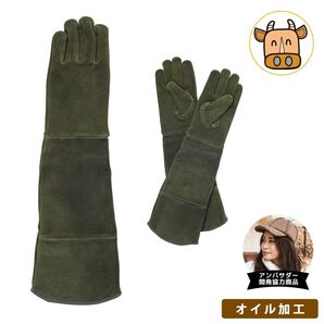 新品 ワークマン フィールドグローブロング Sサイズ レザーグローブ 50cm以上 キャンプ用 焚火 薪割り