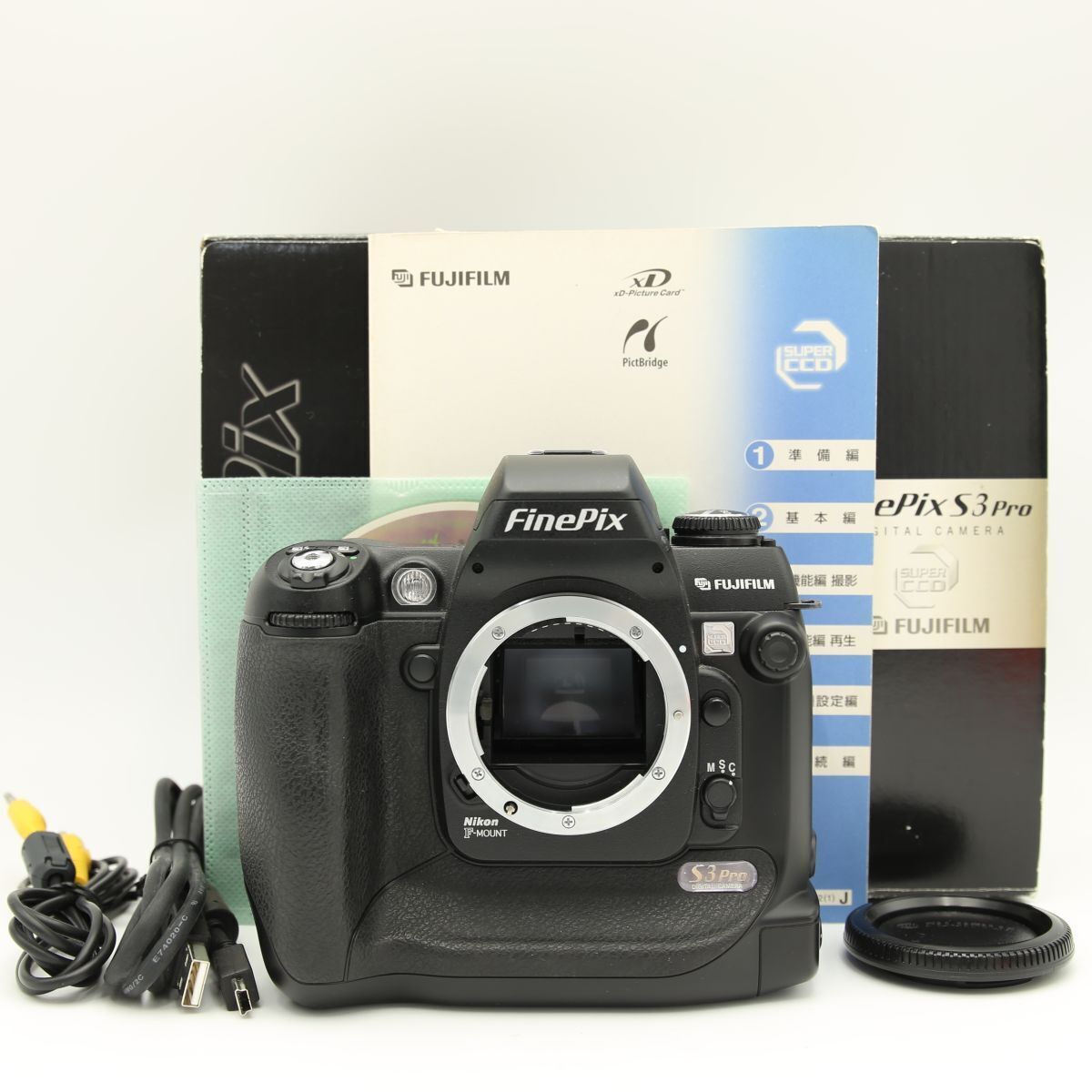 2025年最新】Yahoo!オークション -finepix s3proの中古品・新品 2025年最新】Yahoo!オークション -finepix s3proの中古品・新品