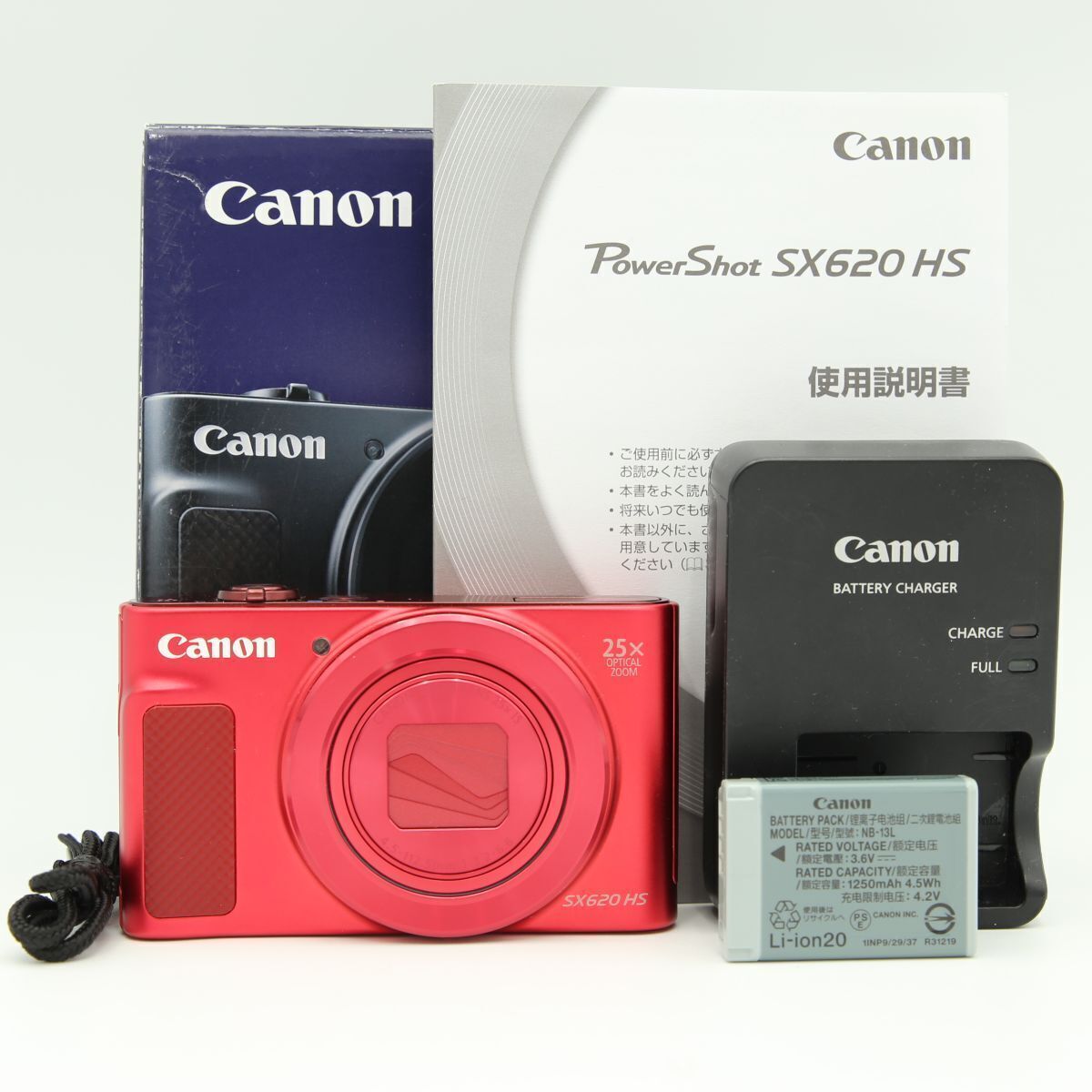 2025年最新】Yahoo!オークション -sx620hsの中古品・新品・未 2025年最新】Yahoo!オークション -sx620hsの中古品・新品・未