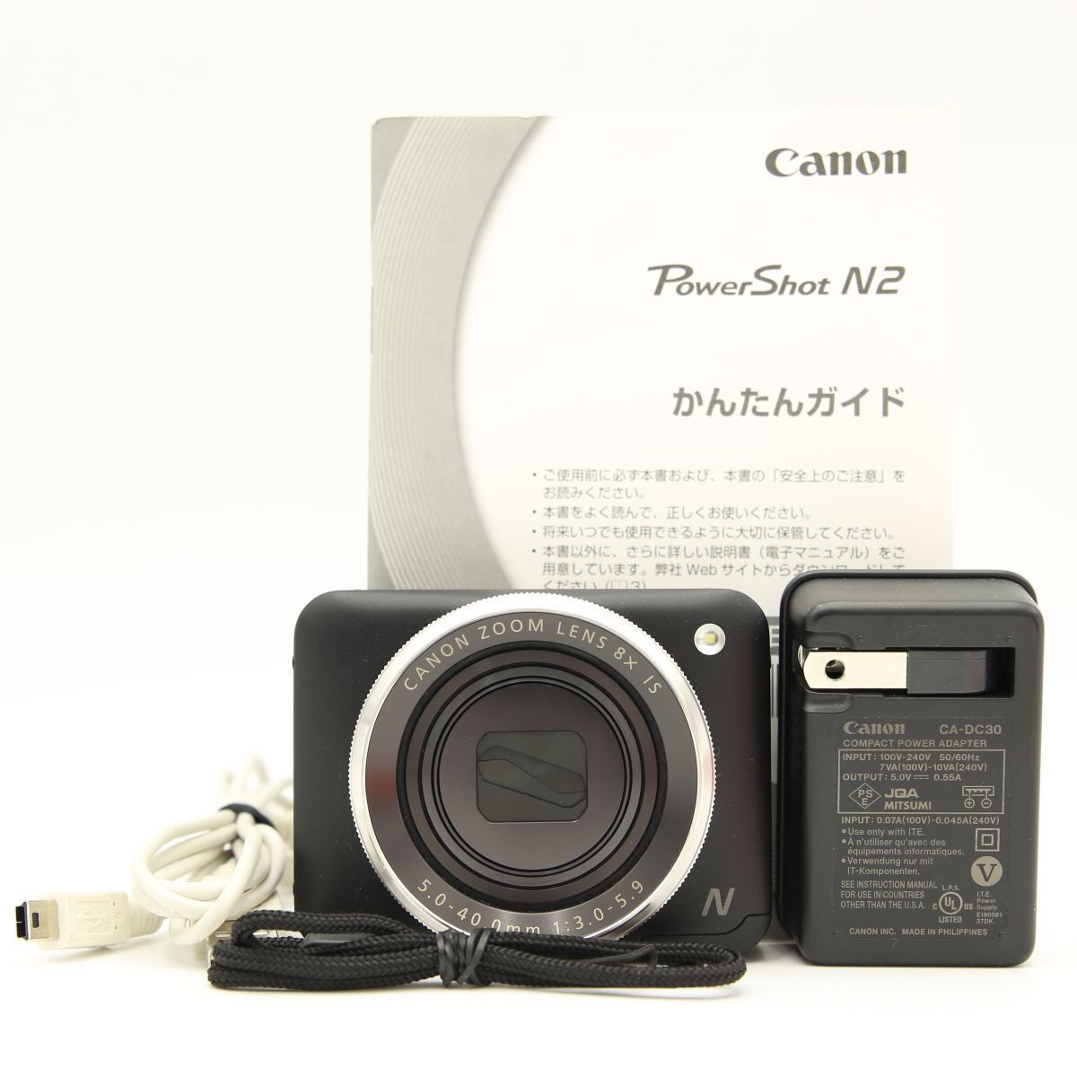 2025年最新】Yahoo!オークション -powershot nの中古品・新品 2025年最新】Yahoo!オークション -powershot nの中古品・新品