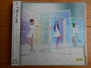 CD◆Perfume　LEVEL3