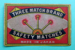 戦前　マッチラベル　輸出用　THREE MATCH BRAND