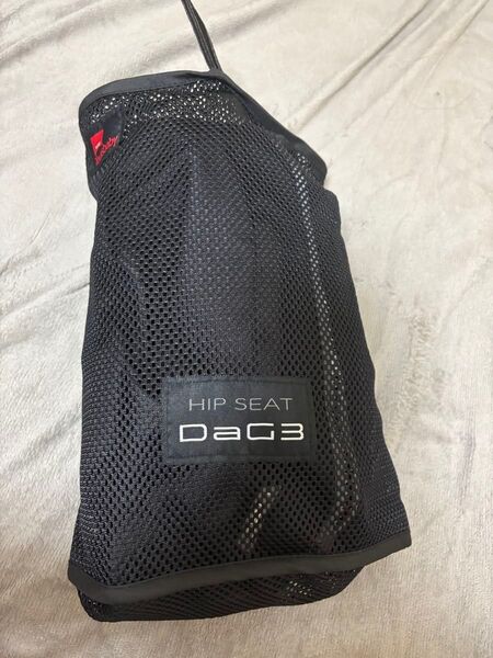 DADWAY DaG3 ヒップシート ブラック ベビーキャリア送料込み