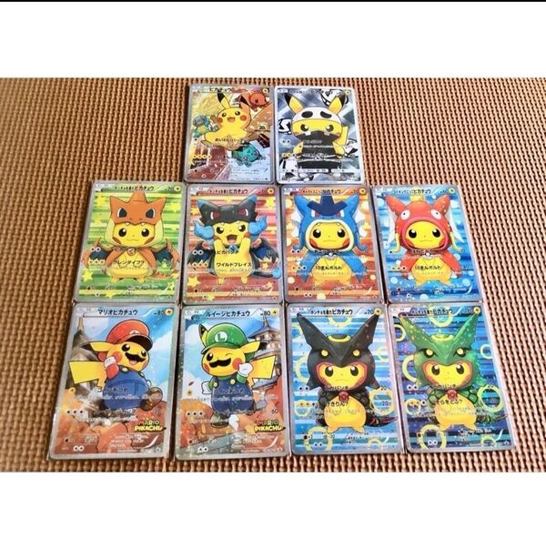 ポケモンカードまとめセット