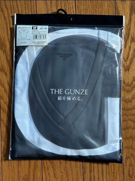 【未使用】GUNZE 肌着 VネックTシャツ グンゼ 下着