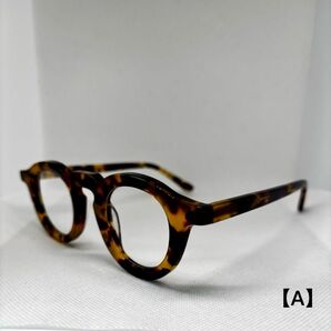 ボストン 伊達メガネ べっこう クラシック ヴィテージ A